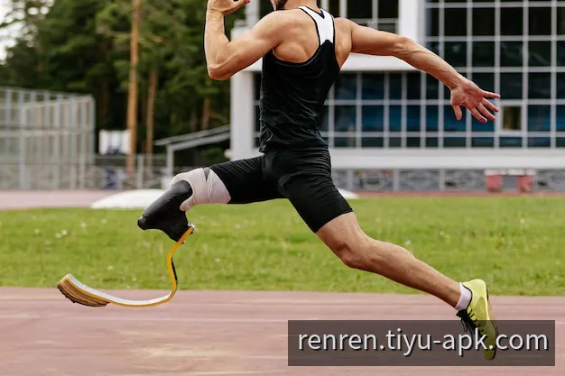 人人App全球体育赛事狂欢盛典